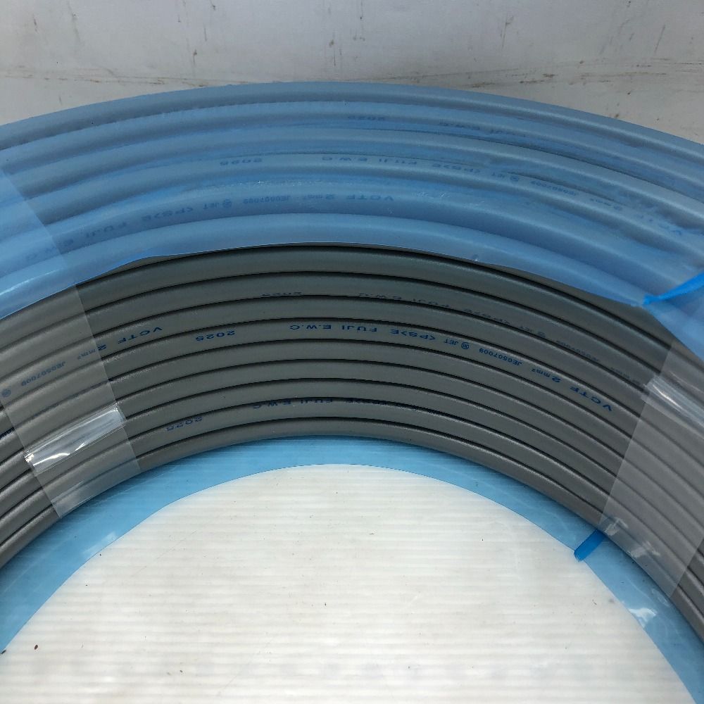 令和7年 グレー