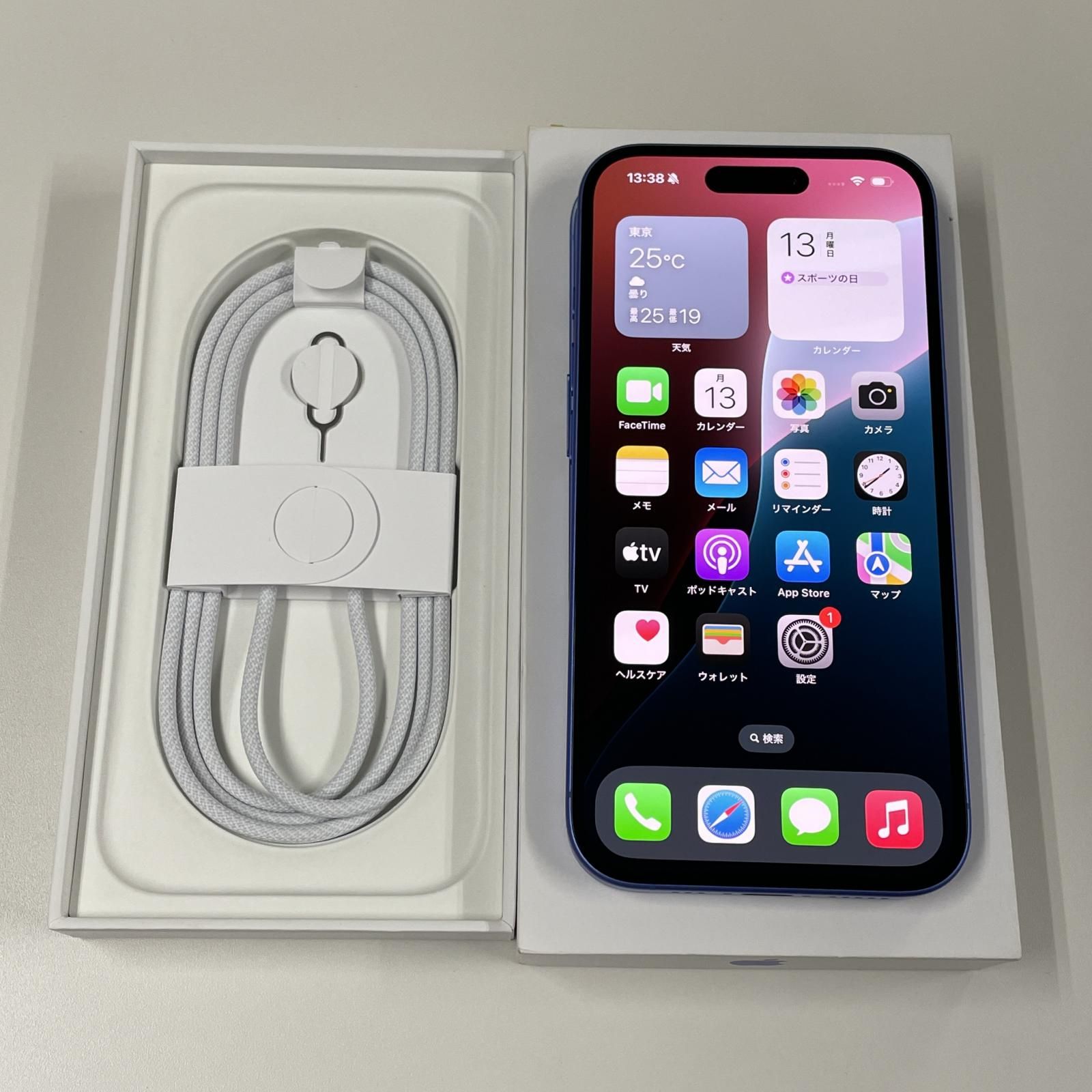 SIMフリー iPhone 16 128GB ウルトラマリン Apple 【公式通販】