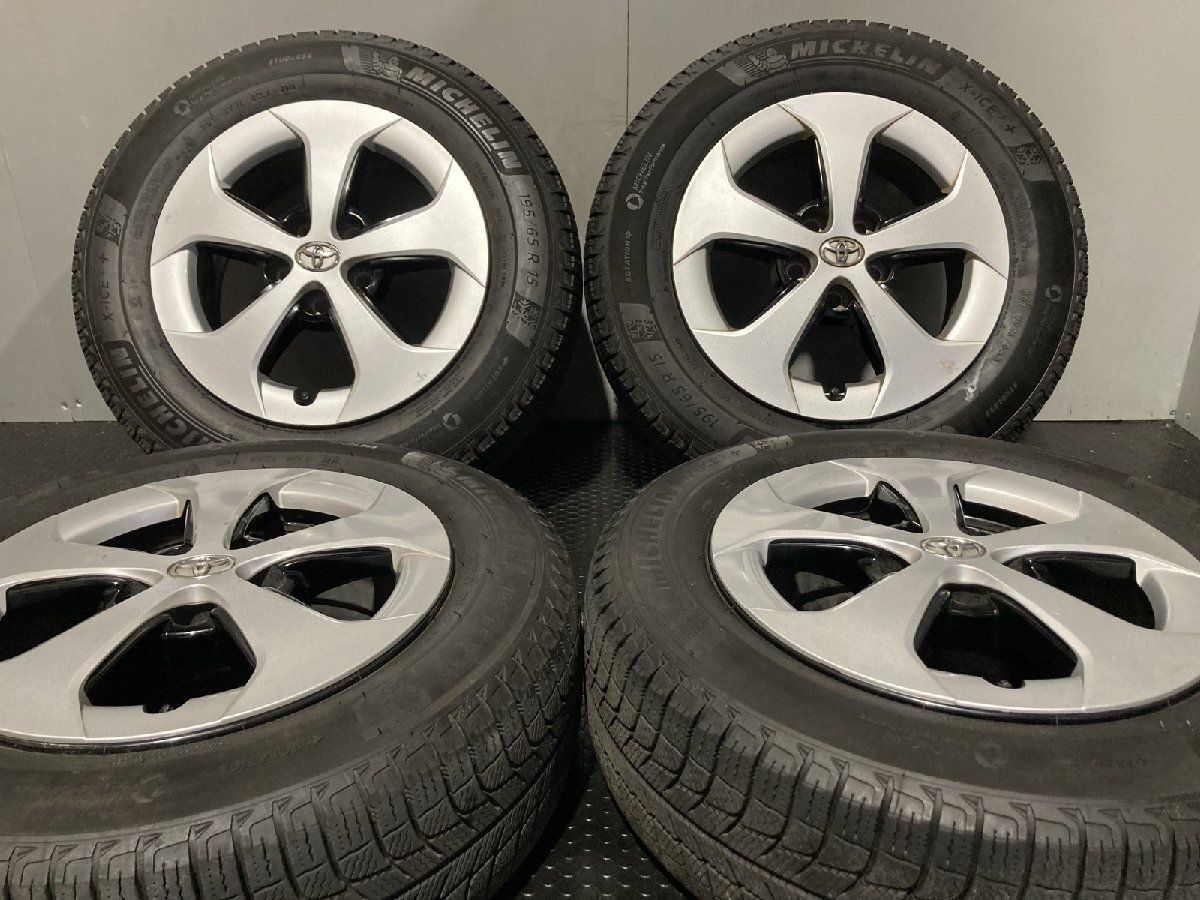 195/65R15 Michelin 年老い X-ICE3+ スタッドレスホイルセット