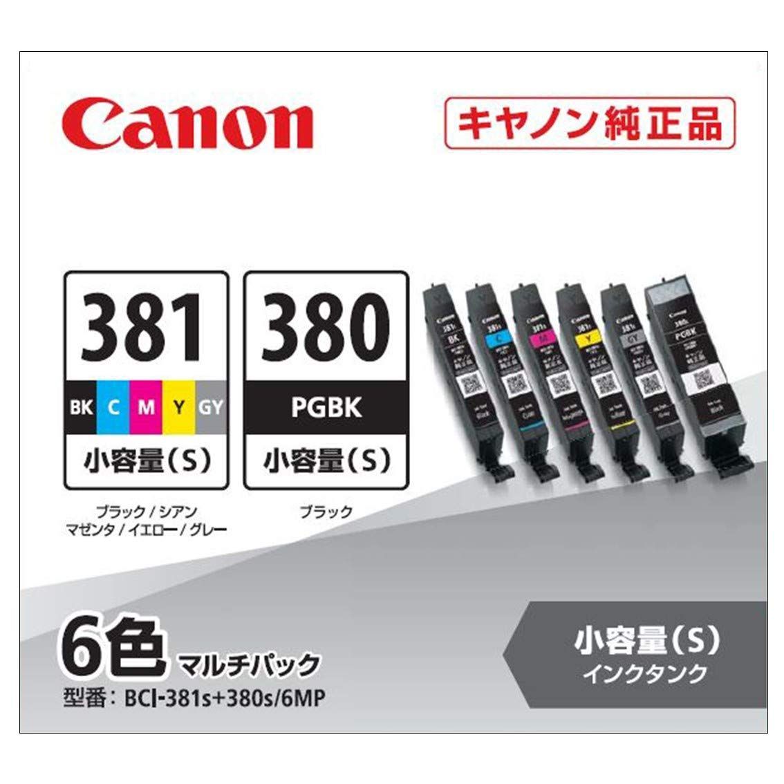 Canon 純正 インクカートリッジ BCI-381(BK C M Y GY) 380 6色マルチ