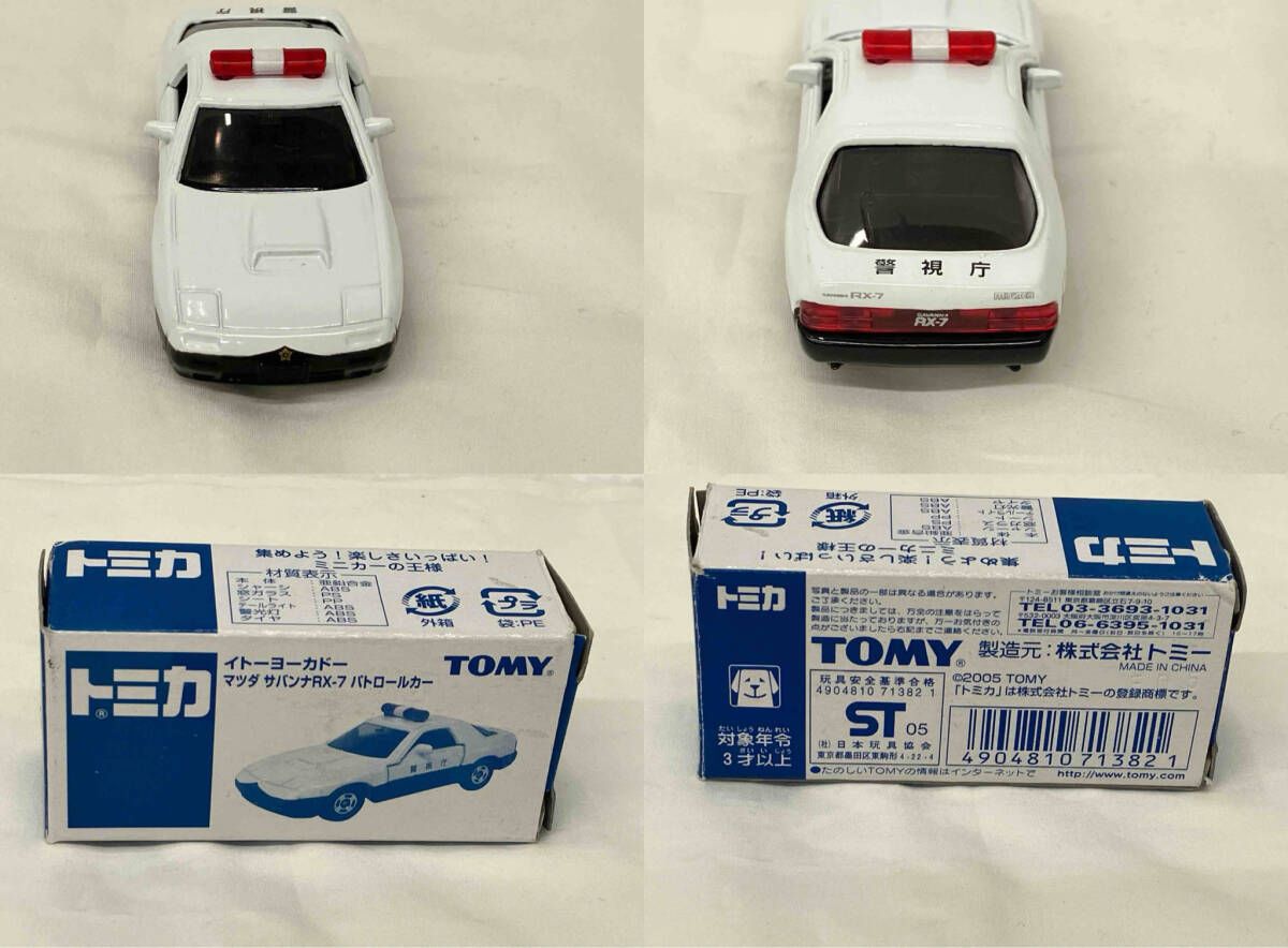 トミカ マツダ サバンナ RX-7 パトロｰルカｰ イトｰヨｰカドｰ トミー