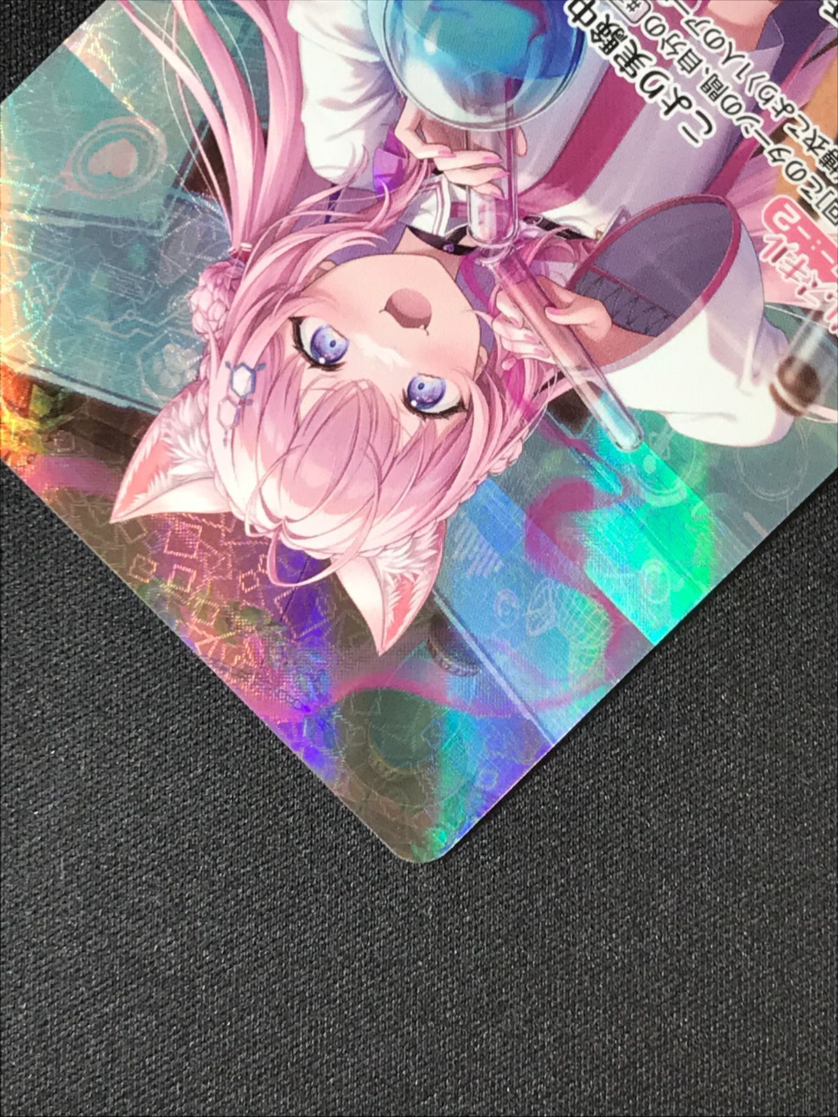 ホロライブOCG ホロカ 博衣こより OUR hBP04-001 トレカ TCG 264