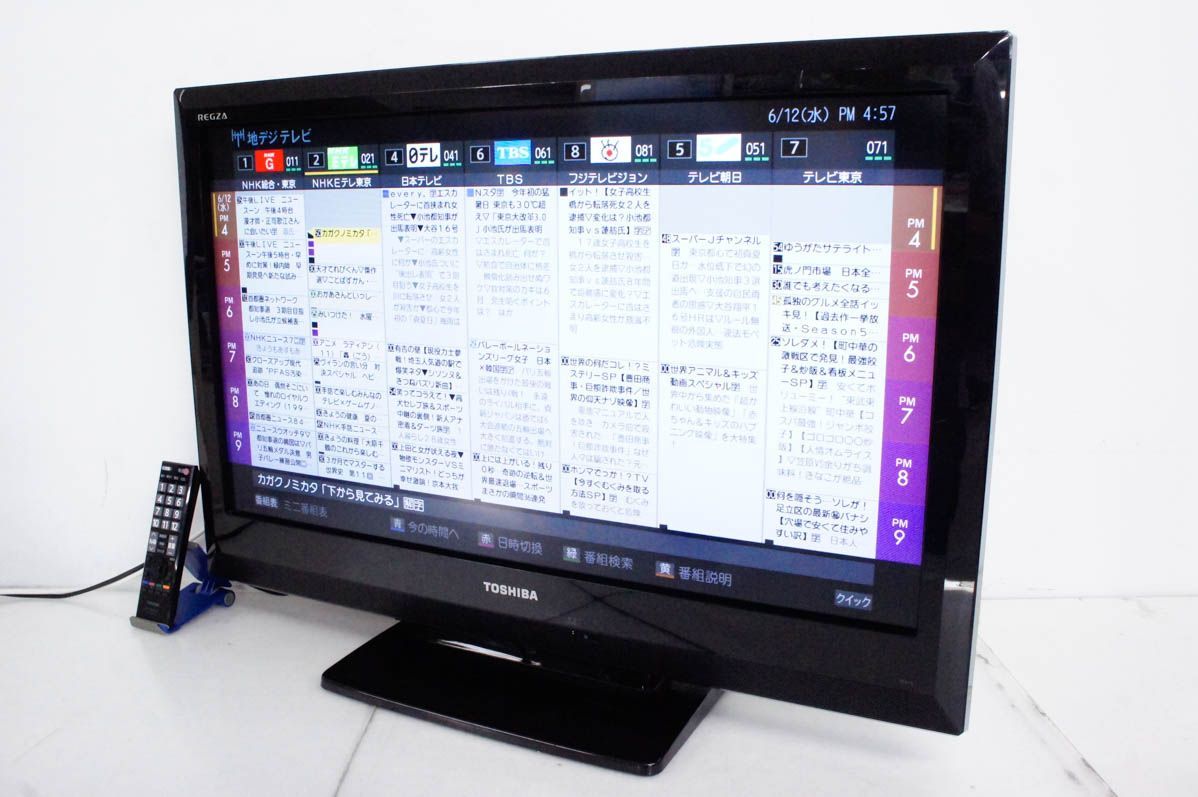 中古】TOSHIBA東芝 32V型 地上・BS・110度CSデジタルハイビジョン 液晶テレビ REGZAレグザ 32A1S - メルカリ