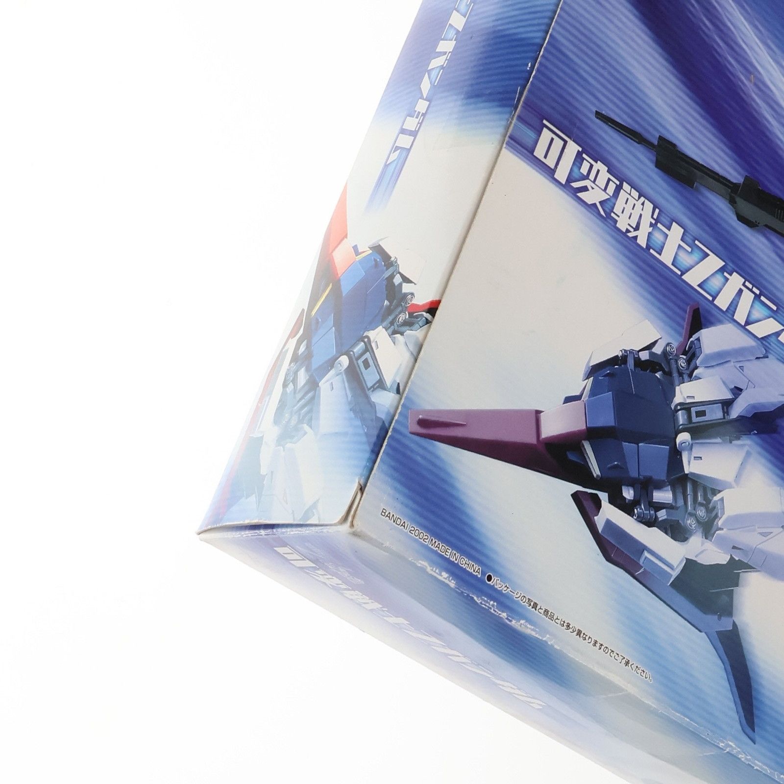 超合金 GD-44 可変戦士 Zガンダム 機動戦士Zガンダム 完成トイ