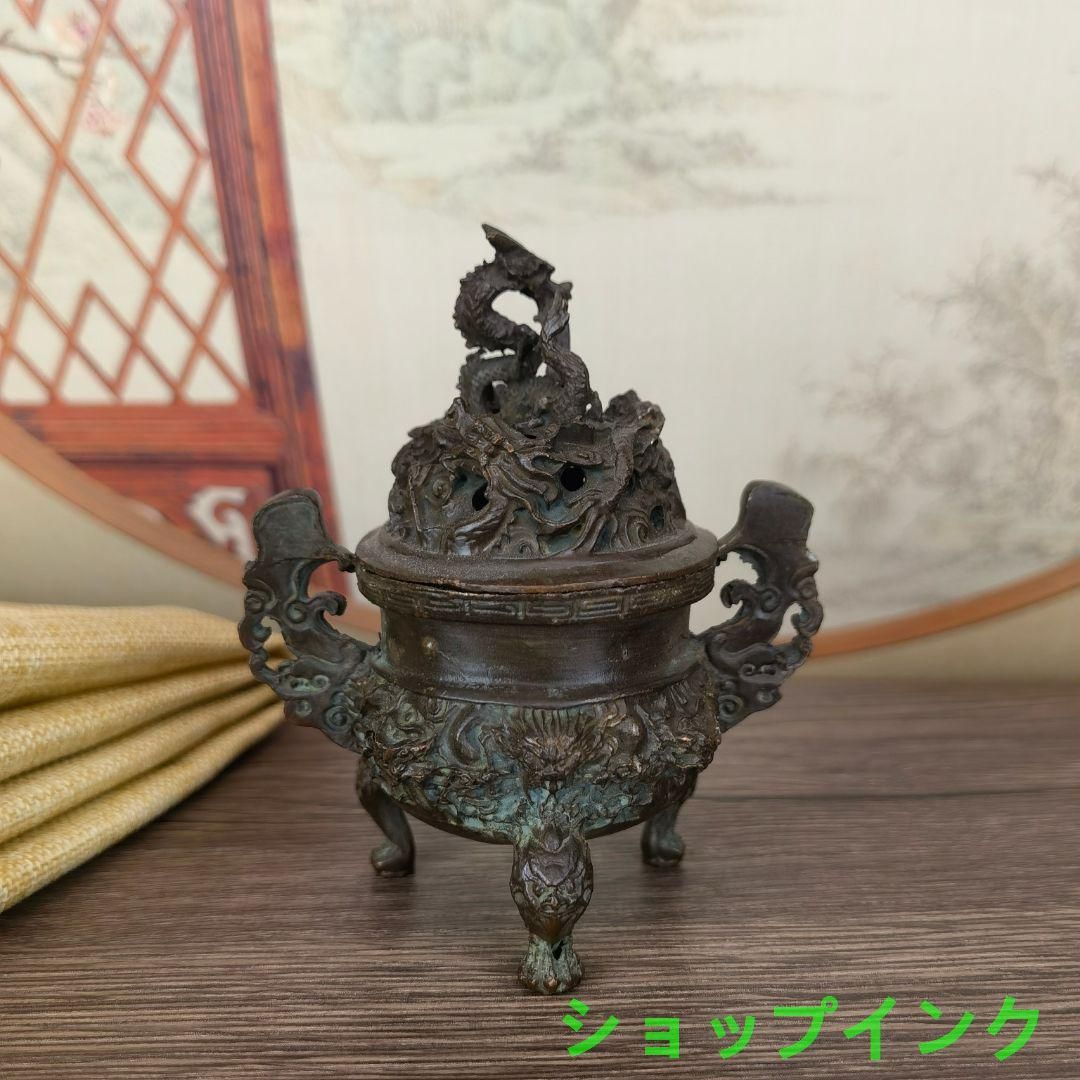 銅器 竜紋香炉 装飾品 工芸品 美術品 置物 銅器 竜紋香炉 装飾品 工芸品 美術品 置物