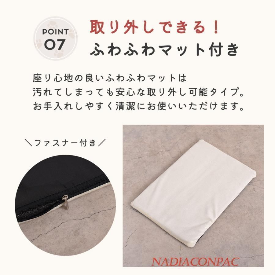キャスター付き