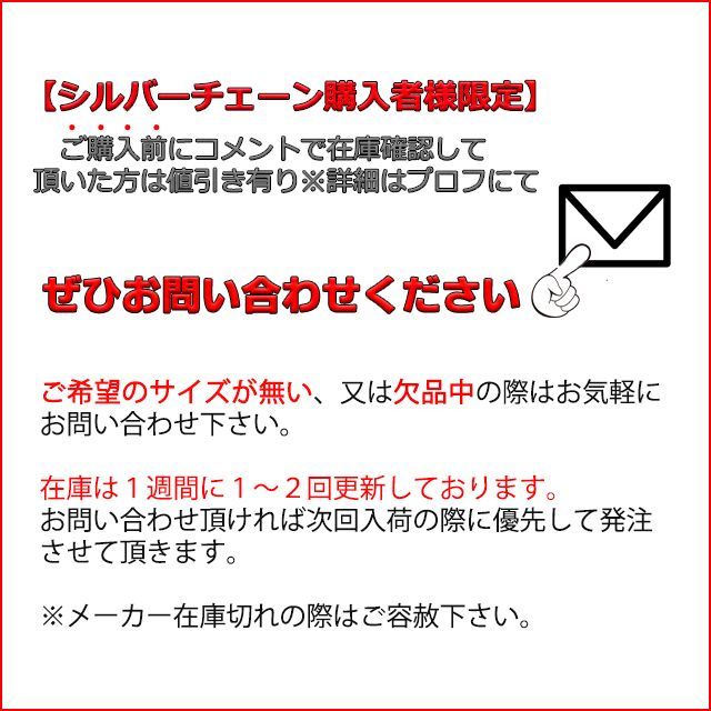 ナバホチェーン ネックレス あずきチェーン 5.5mm 55cm ハンドメイド