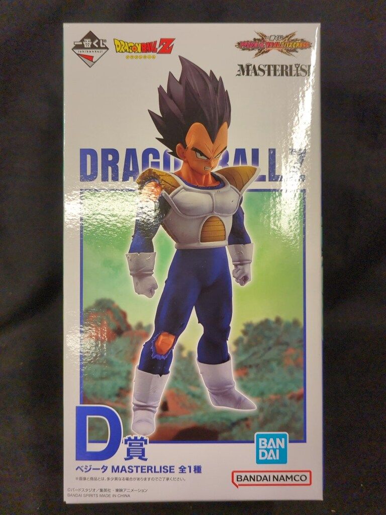 BANDAI SPIRITS 一番くじ ドラゴンボール VSオムニバスCROSS D賞 ベジータ MASTERLISE