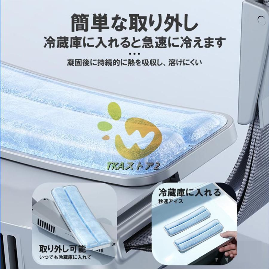 高温対策