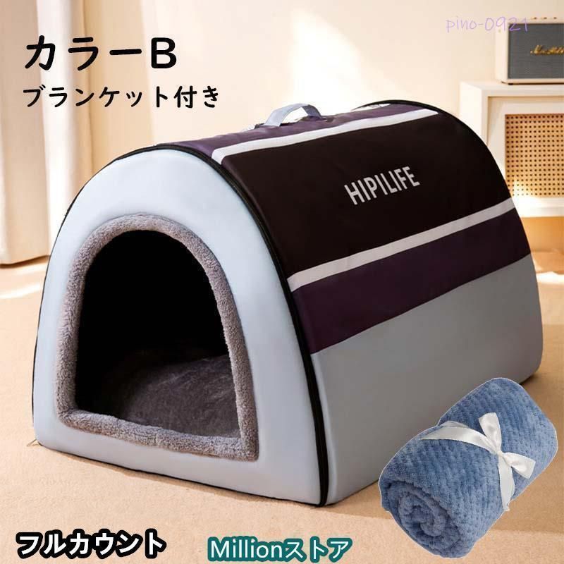 ベッド
