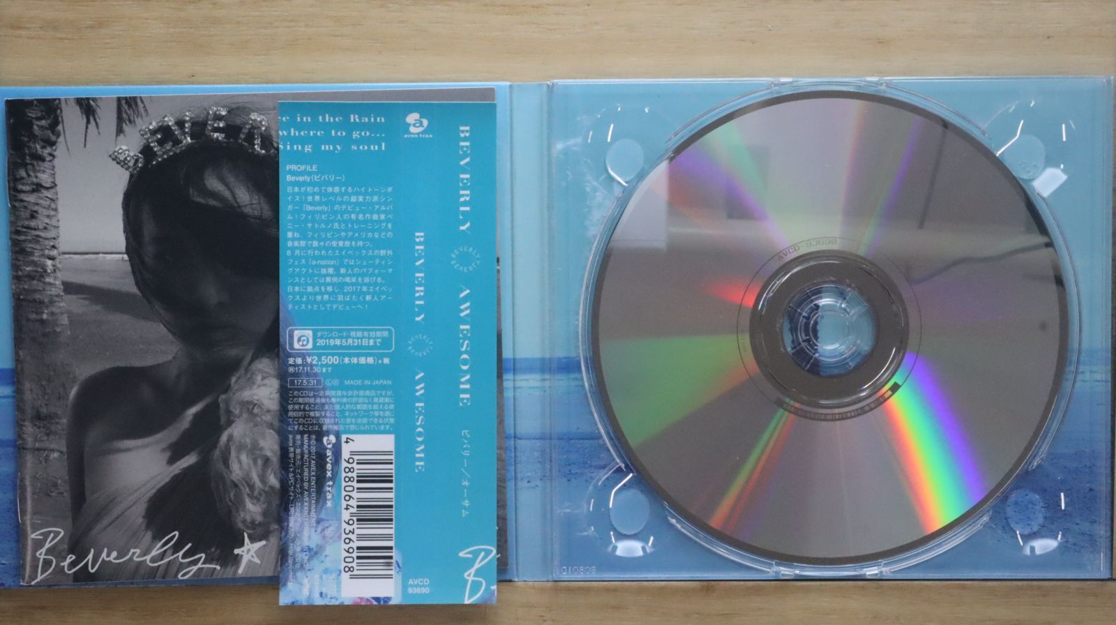 希少・国内未流通　ビューティフルジョーDVD&CD combo pack Z/X -Zillions of enemy X- SHiFT 1st Album 「キミが大好きだよ