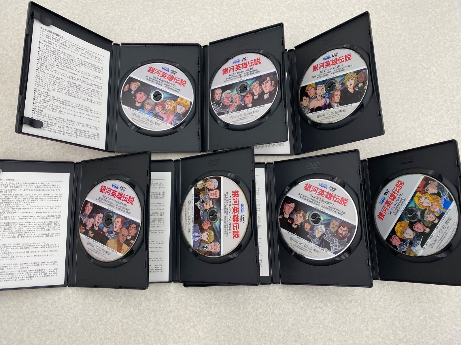 DVD 5点