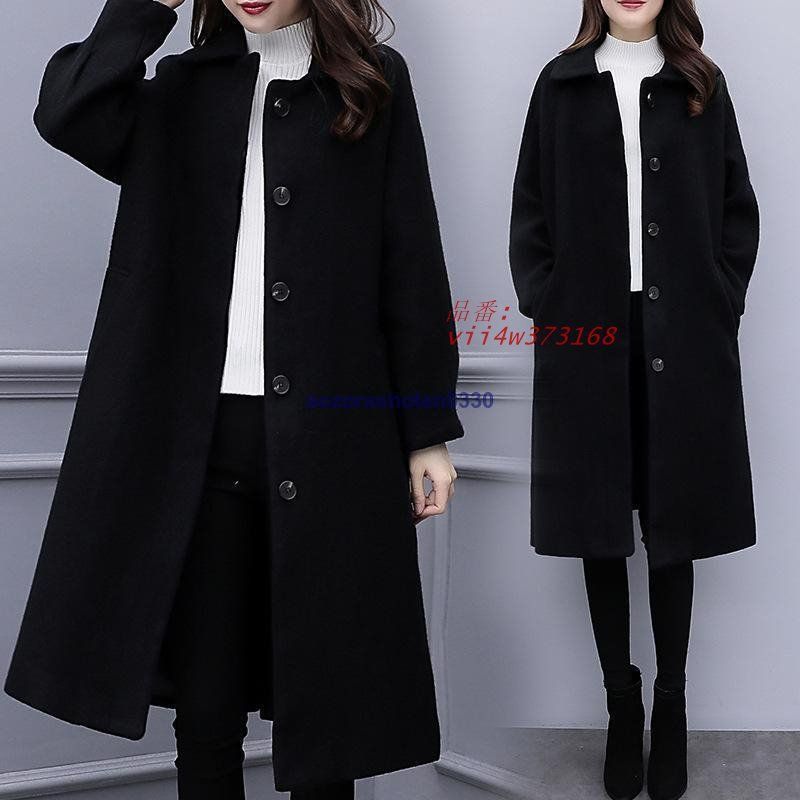 チェスターコート レディース 秋冬 40代 チェスターコート 黒 厚手オーバー 通勤 着痩せオシャレ ゆったりアウター 大人 ロング丈ラシャコート 韓国風 vii4w373168
