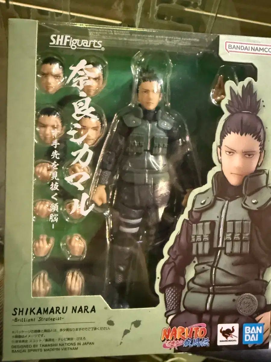 デブグルー DEVGRU 150cm デブグル devgru オガサカ製 fav 2025年最新