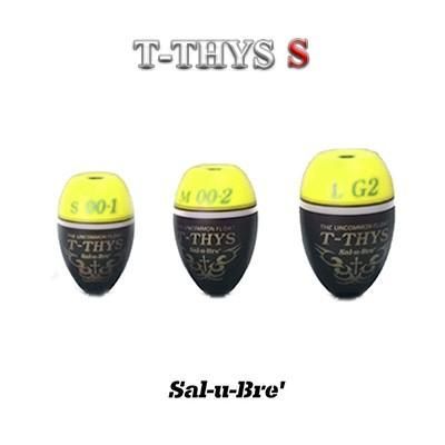 ソルブレ Tテュース （ティーテュース）S イエロー 中通しウキ 円錐 