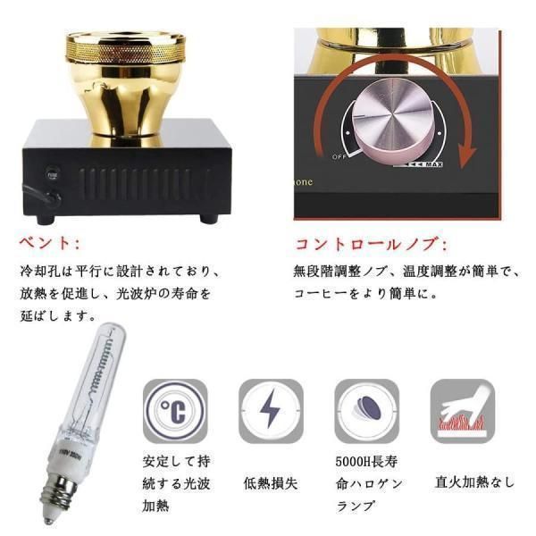 400Wポータブルハロゲンビームヒーターバーナー赤外線加熱 ステンレス鋼ホームキッチンバーナーサイ