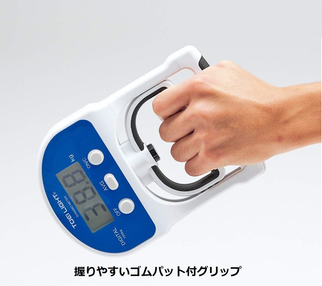 トーエイライト