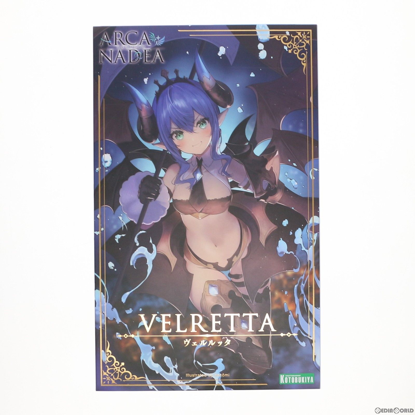 コトブキヤショップ限定特典付属 ヴェルルッタ アルカナディア