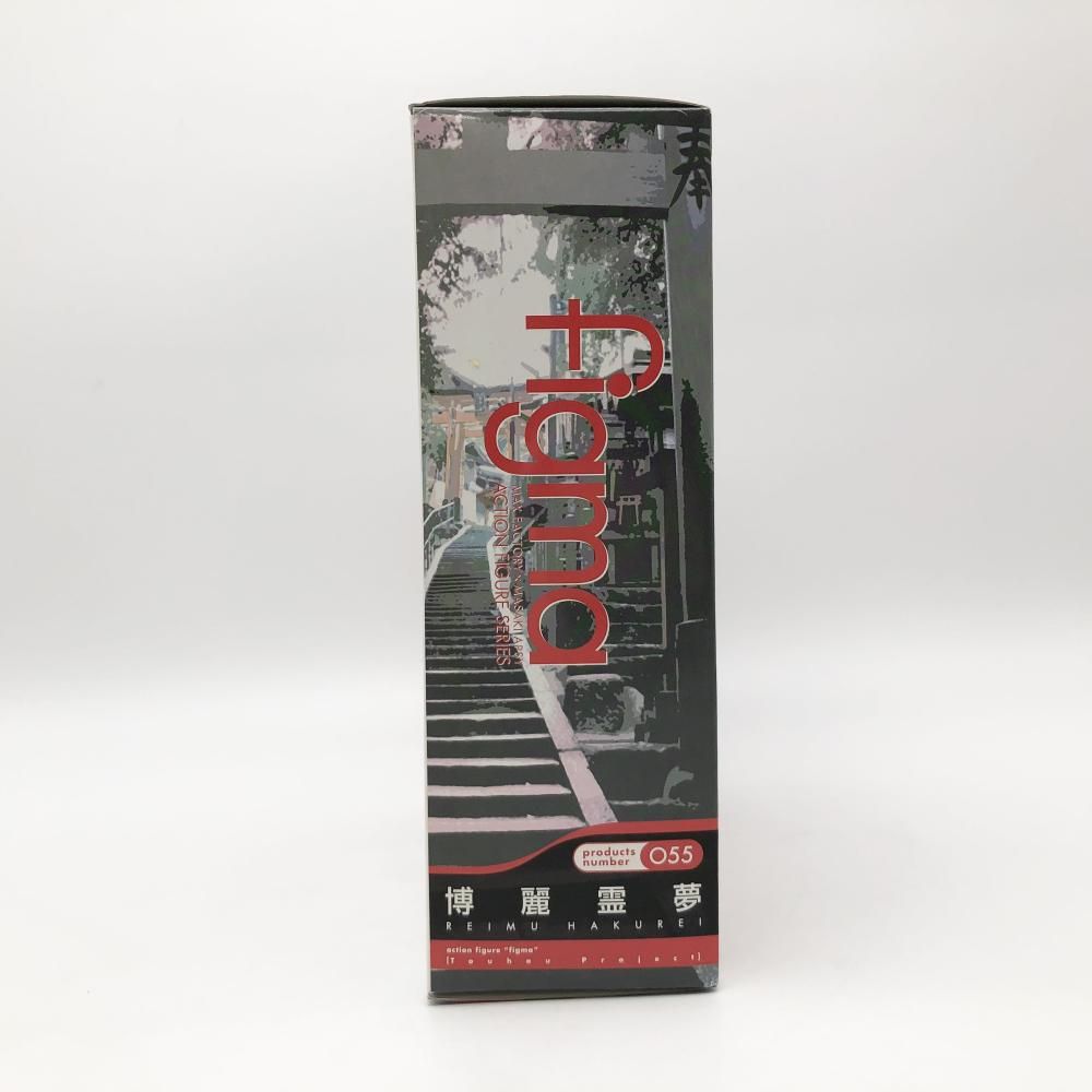 中古】未開封 マックスファクトリー 東方Project figma 055 博麗霊夢