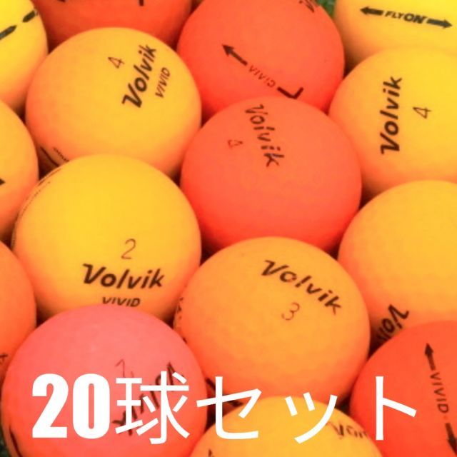 ロストボール　ボルビック　VIVID オレンジ　20個 Volvik(ボルビック) ゴルフボール XT AMT VOLVIK VIVID XT AMT