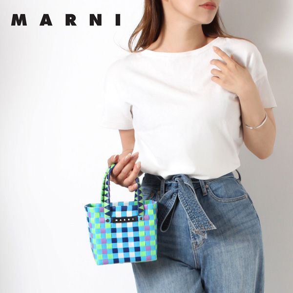 24春夏モデル マルニ MARNI  MICRO BASKET BAG マイクロ バスケットバッグ【0M845 コリダリスブルー(マルチ)】 M00178 M00IW 0M845/【2024SS】l-bag