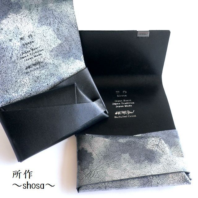 油絵手描き金箔縁起の良い象S47 油絵手描き金箔縁起の良い象S47