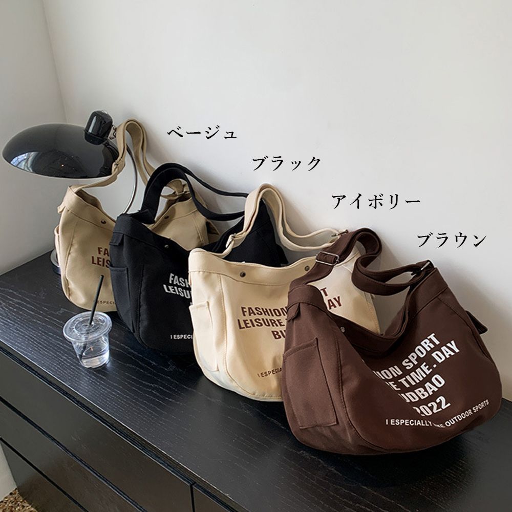 クレージュ トートバッグ ショルダーバッグ 肩掛け キャンバス ブラック ロゴ A.M.S.｜スラッシャー マークゴンザレス ショルダーバッグ
