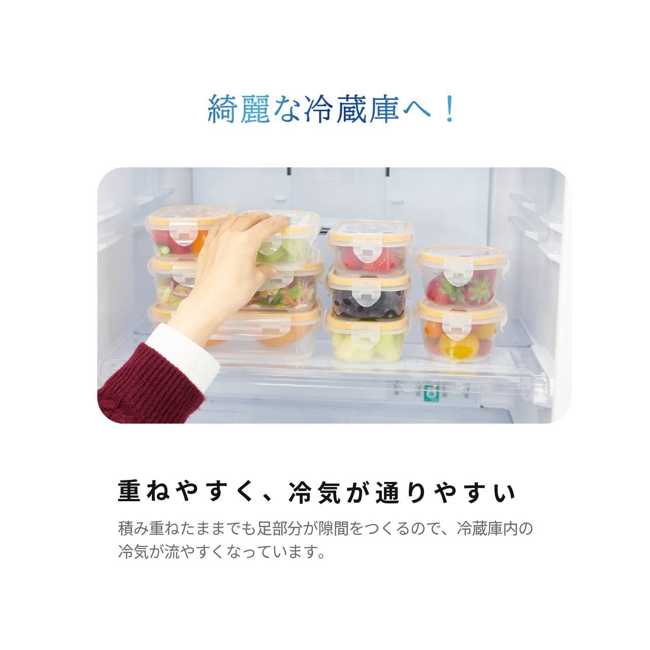 箱潰れ・特価品】保存容器 クリア ナノシルバーネオ 「抗菌密閉で食品