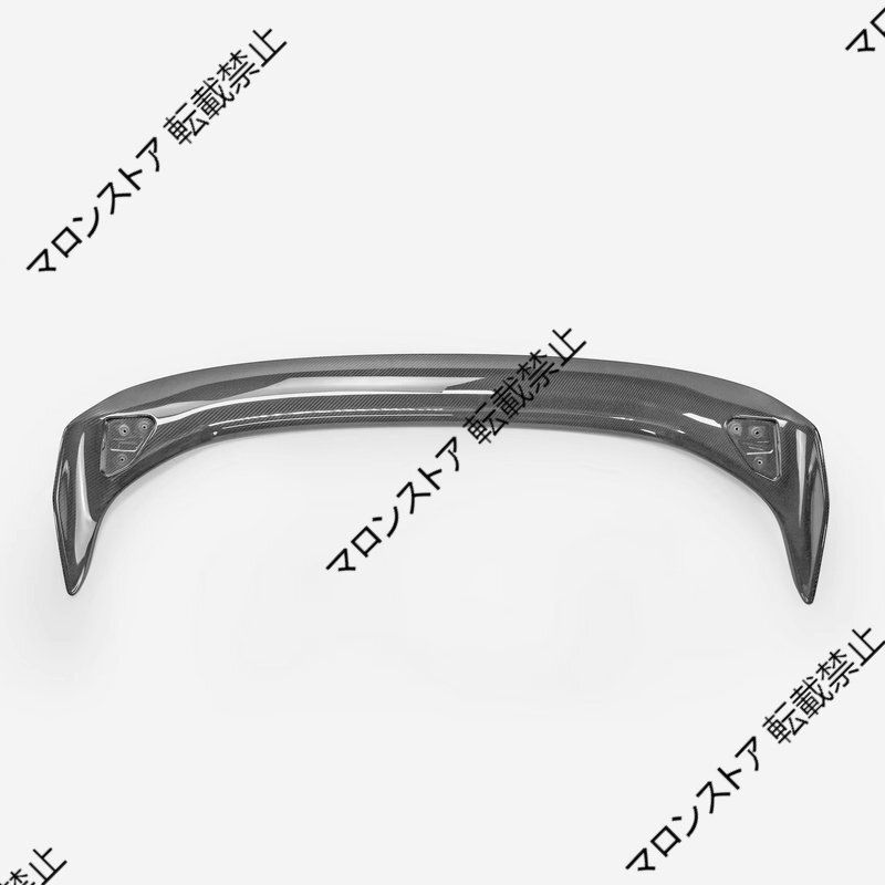 カーボンディフューザー＆ウィングセット ブラック