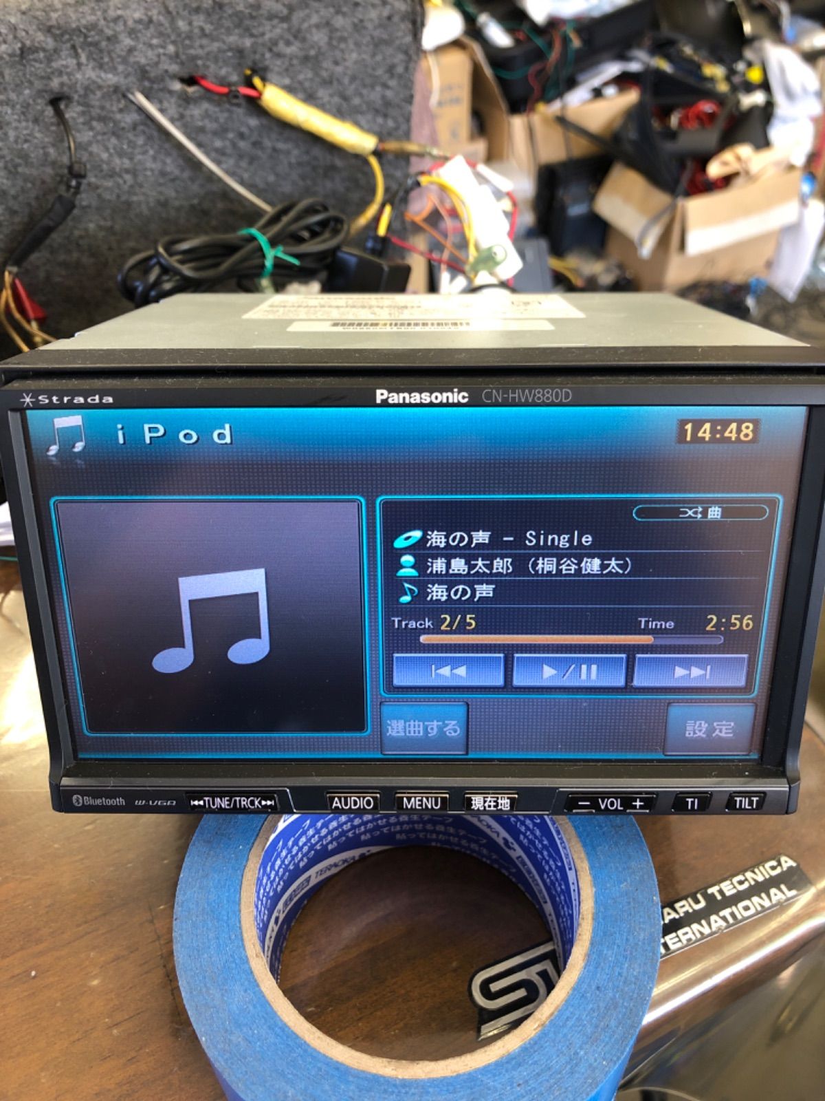 Panasonic strada/CN-HW880D bluetooth - メルカリ