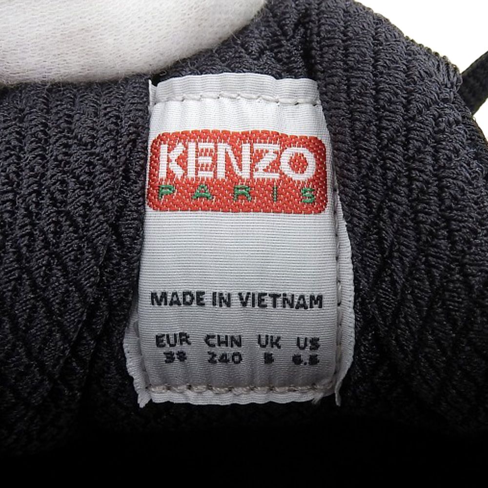 KENZO-PACE レースアップ