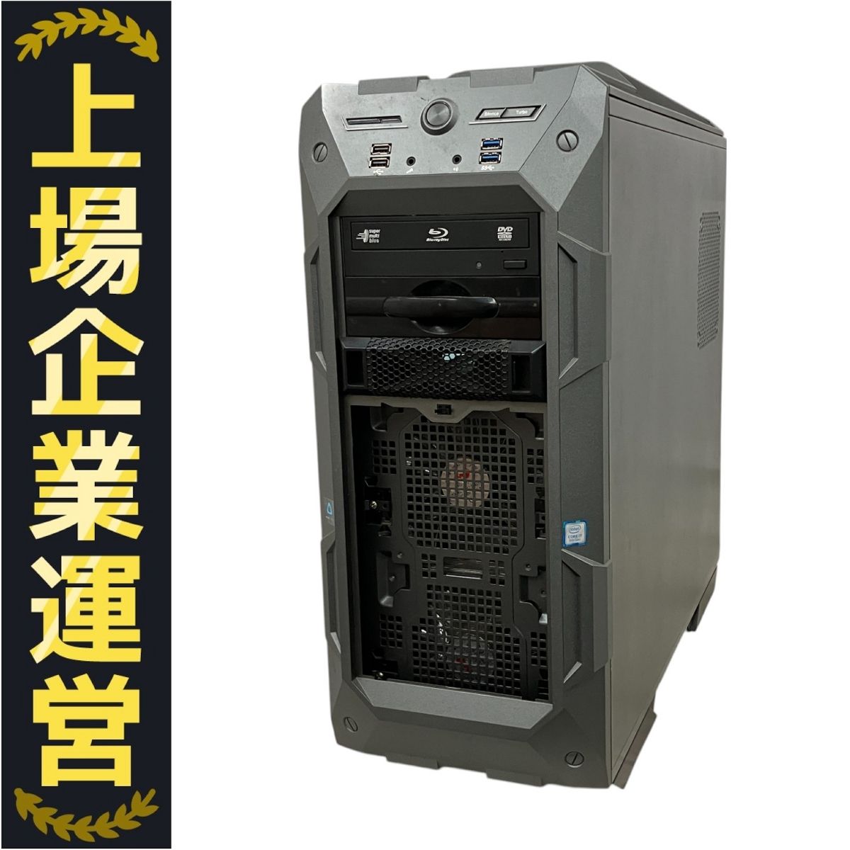 デスクトップパソコン　自作 初心者向け】自作PCの組み立て方を写真で解説【最新Ryzen版