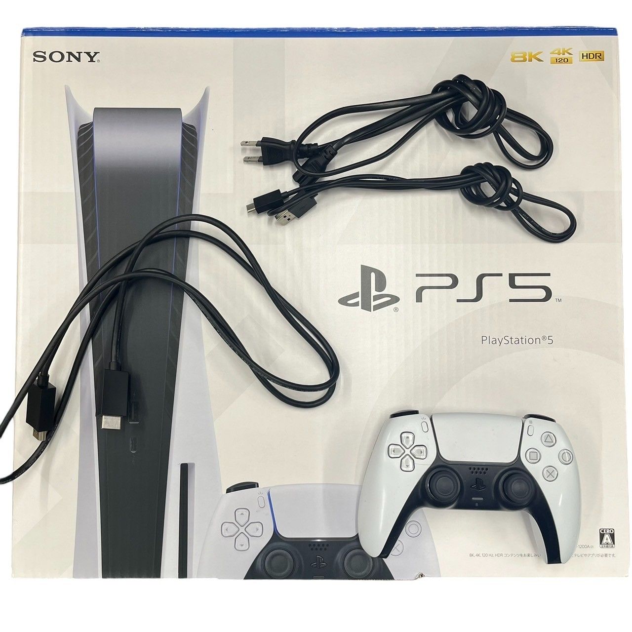 PlayStation 5 本体コントローラー付き
