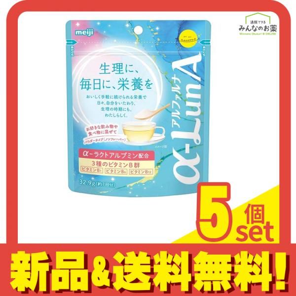 ピンクハウス ❤️今期❤️ドットチュール✖️ローズレース使い