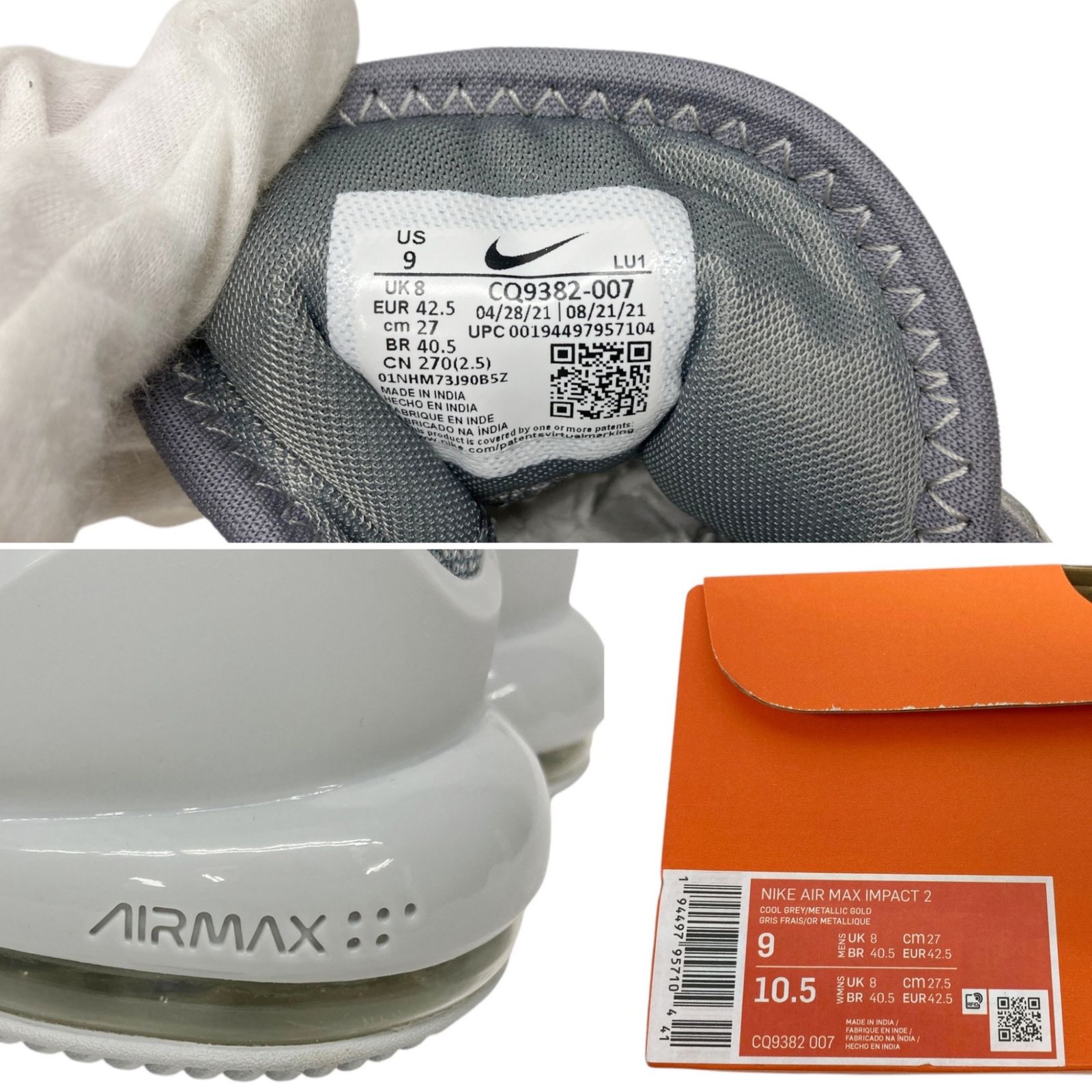 楽天市場】シューズ スニーカー ランニング ナイキ Nike Air Max