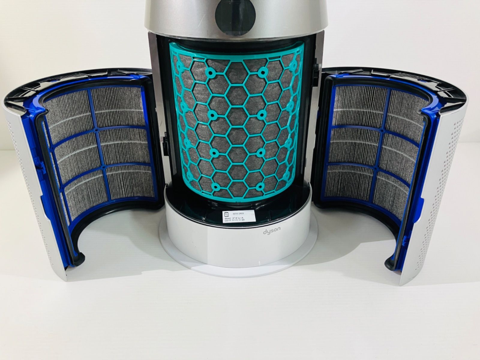 ダイソン Dyson Pure Hot + Cool HP04 リモコン、箱付き ダイソン Dyson Pure Hot + Cool HP04 リモコン、箱付き