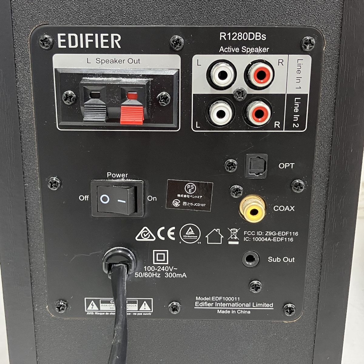 EDIFIER R1280DBs アクティブ スピーカー ブックシェルフ Bluetooth