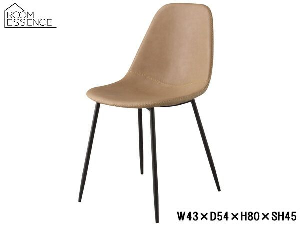 東谷 チェア ベージュ W43×D54×H80×SH45 TEC-40BE シェルチェア ダイニングチェア シンプル ソフトレザー メーカー直送 送料無料