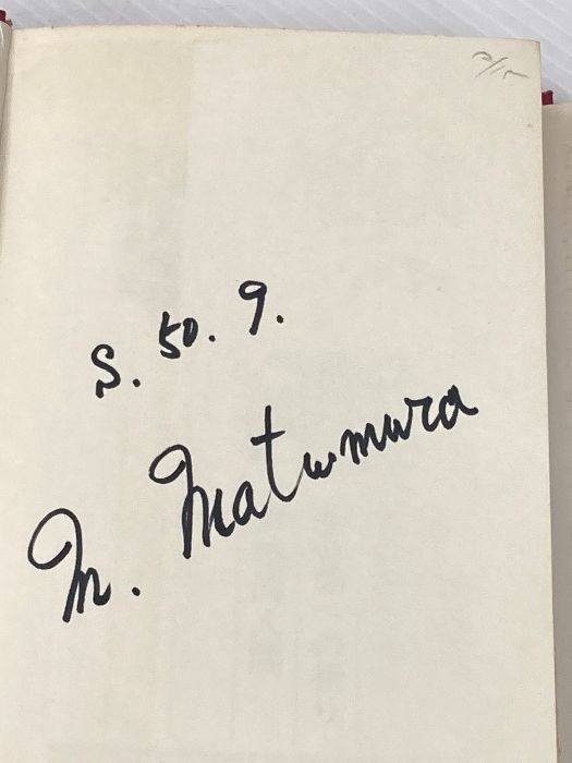 1973年