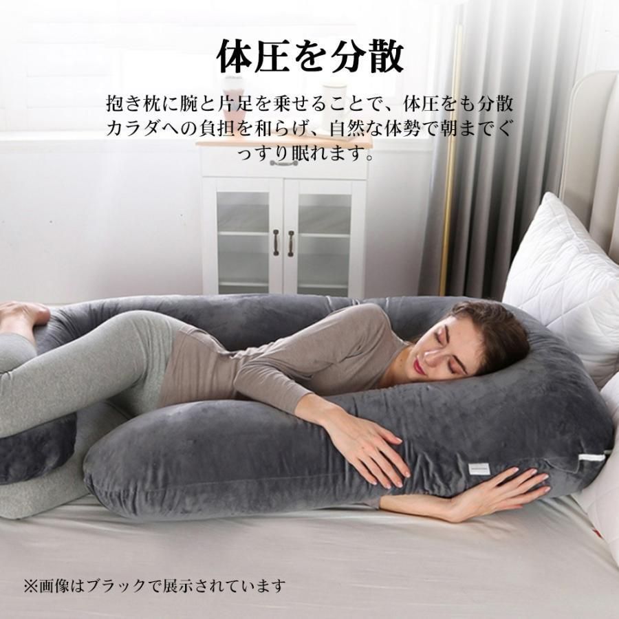 洗える