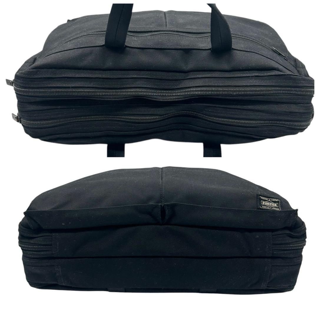 美品 1573 PORTER ビジネスバッグ 2way テンション 二層式 黒 - メルカリ