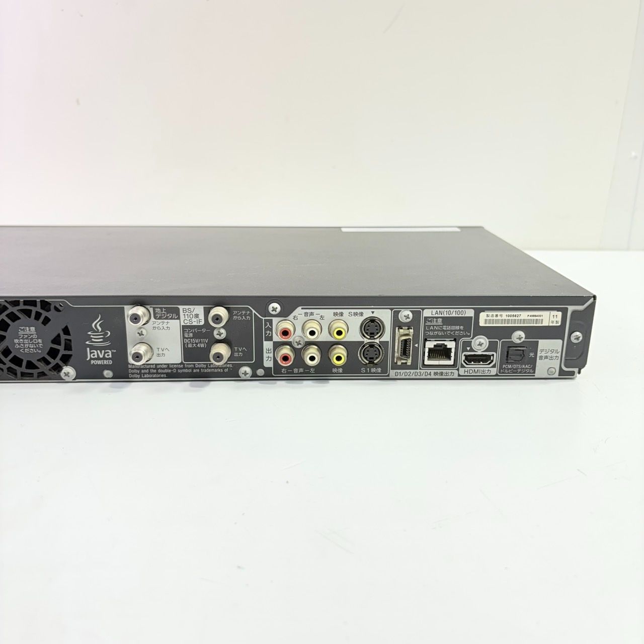 動作品】SONY/ソニー ブルーレイレコーダー BD BDZ-AT350S 3D対応機