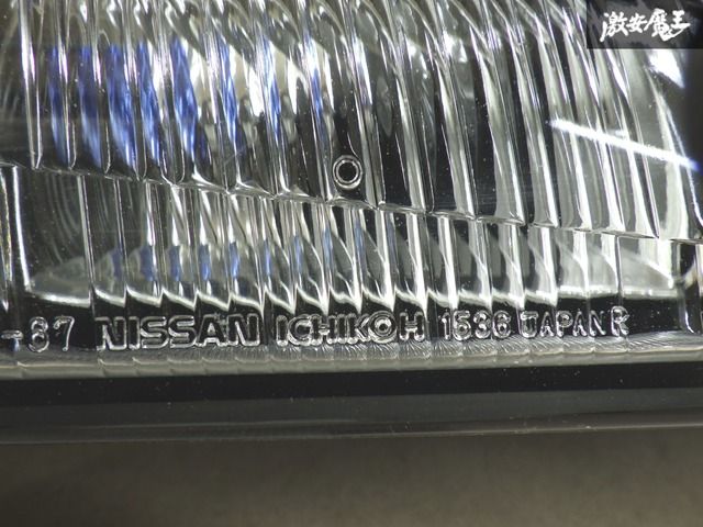 ヘッドライト シルビア　s14 右　ライト　後期　プロジェクター ストア出品】 日産 純正 S14 シルビア 後期 プロジェクター