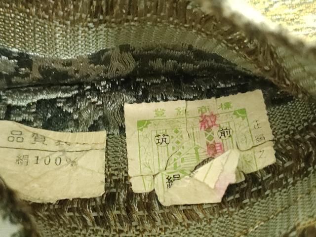 平和屋着物●男性　角帯　霞文　正絹　逸品　DAAZ3063ob 平和屋着物○本場筑前博多織 男性 角帯 霞文 正絹 逸品 DAAT0269ob