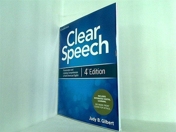 Book　with　メルカリ　AOBADO　Clear　裁断済　Student's　Speech　オンラインストア