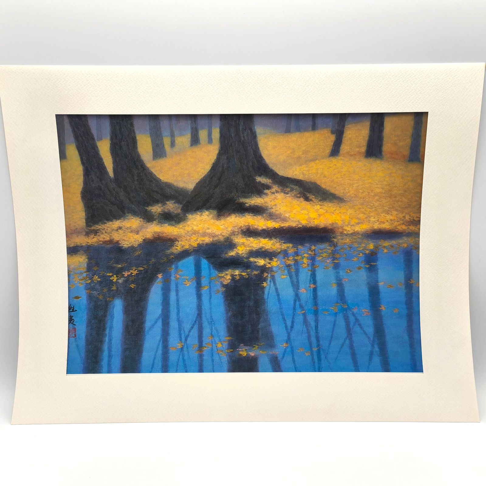 東山魁夷 (爽風明水) 日本経済新聞社