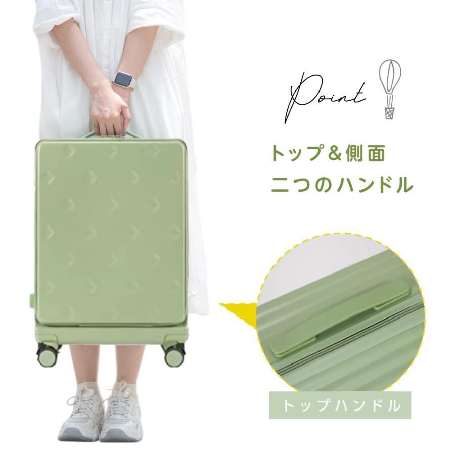 大容量 旅行