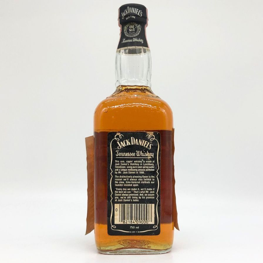 ジャックダニエル No.7 旧ボトル43度 ジャック ダニエル オールドタイム No,7 750ml /43% - 歌舞伎