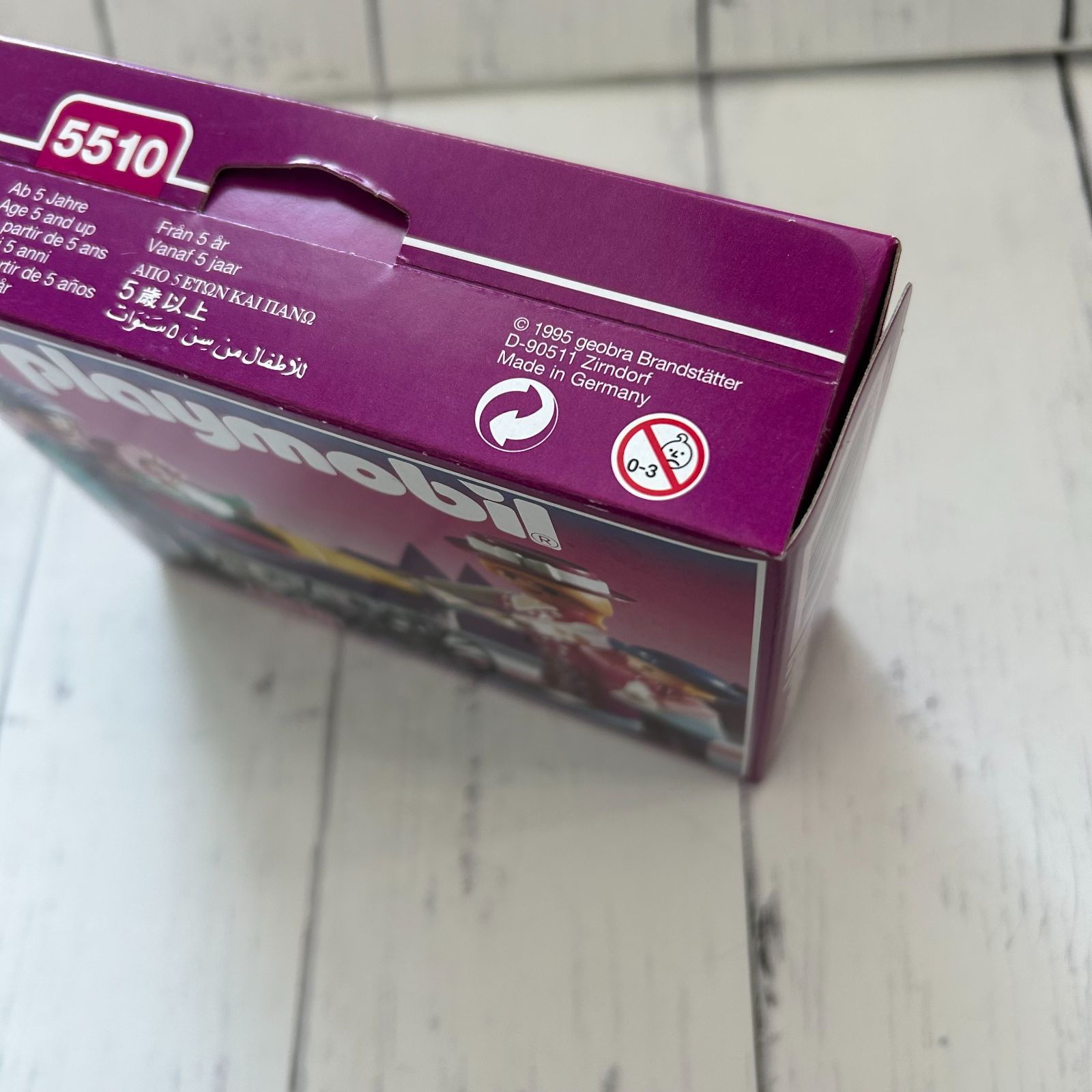 プレイモービル playmobil 5510 ヴィクトリアンファミリー：新品