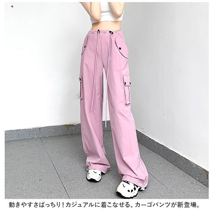 ☆ ライトグリーン×ロング ☆ XLサイズ ☆ カーゴパンツ